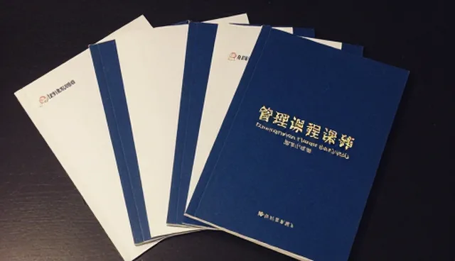 项目管理中性能优化的关键路径与实践策略